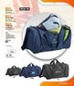 Picture of IND203 - Small Sports Bag
