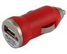 Picture of USB Car Charger [Single]