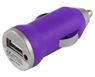 Picture of USB Car Charger [Single]