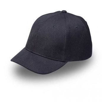 Picture of Bump Cap