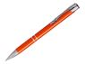 Armada Ball Pen, IDEA-1500