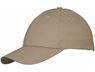 Us Basic Memphis 5 Panel Cap, CAP-800