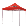 2m x 2m Steel Gazebo