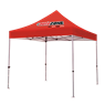 3m X 3m Steel Gazebo