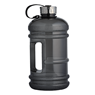 2.2 Litre Water Bottle With Integrated Carry Handle, BW0077