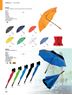 Reversible Umbrella, BR7963