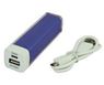 Power Bank, P2239