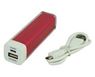 Power Bank, P2239