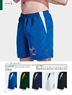 BRT Quad Shorts, BRT314