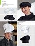 Chef Mushroom Hat, BC-M