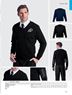 Security Jersey, 304897