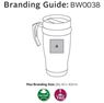 450ml Travel Mug, BW0038