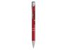 Armada Ball Pen, IDEA-1500
