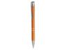 Armada Ball Pen, IDEA-1500