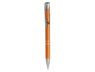 Armada Ball Pen, IDEA-1500