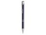 Armada Ball Pen, IDEA-1500