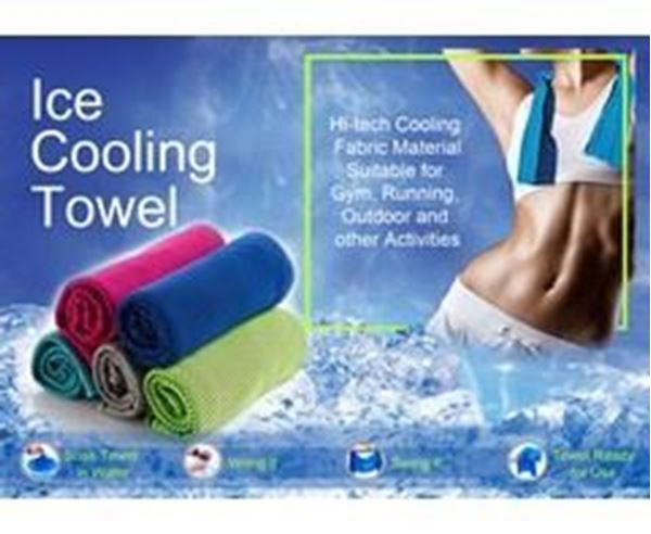 Ice Cooling Towel, P2412