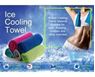 Ice Cooling Towel, P2412