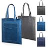 The Aire Shopper, PP9218