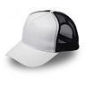 MAC Trucker Cap, 5003