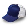 MAC Trucker Cap, 5003