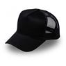 MAC Trucker Cap, 5003