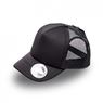 Kiddies Uflex Curved Peak Trucker Cap, KU15502