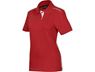 Ladies Galway Golf Shirt, ALT-GWL