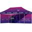 Ovation Gazebo 6M X 3M - 1 Long Full-Wall Skin 1 Short Full-Wall Skin, DISPLAY-2013