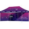 Ovation Gazebo 6M X 3M - 1 Long Full-Wall Skin 1 Short Full-Wall Skin, DISPLAY-2013