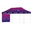 Ovation Gazebo 6M X 3M - 1 Short Full-Wall Skin, DISPLAY-2015