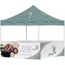 Ovation Gazebo 3M X 3M - 4 Half-Wall Skins, DISPLAY-2072