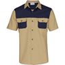 Mens Short Sleeve Serengeti 2-Tone Bush Shirt, ALT-SGMS