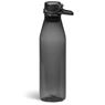 Slazenger Track Water Bottle - 700Ml, SLAZ-2245