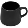 Serendipio Camden Ceramic Coffee Mug - 400ml