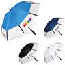 Royalty Golf Umbrella, UMB-20