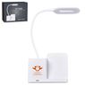 Swiss Cougar Ottawa Wireless Charger And Desk Lamp, MT-SC-417-B