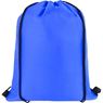 Drawstring Bag Cooler With 1 Col, COOL10025
