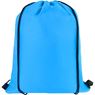 Drawstring Bag Cooler With 1 Col, COOL10025