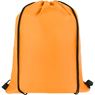 Drawstring Bag Cooler With 1 Col, COOL10025