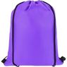 Drawstring Bag Cooler With 1 Col, COOL10025