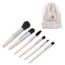 Eva & Elm Breana Makeup Brushes, GF-EE-1117-B