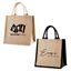 Okiyo Sumida Jute Tote, IDEA-1190