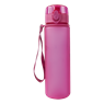 600ml Frosted Cylinder Water Bottle, BW0297