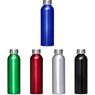 Kooshty Cosmo Recycled Aluminium Water Bottle - 650ml, DR-KS-260-B