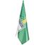 Champion Standard Hand Flag 1800mm X 1200mm, DISPLAY-1040