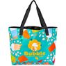 Hoppla Sunset Beach Bag, BC-HP-72-G