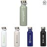 Kooshty Tugela Recycled Aluminium Water Bottle - 750ml, DR-KS-285-B