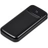 Swiss Cougar Bratislava Fast Charge 22.5W Power Bank - 10,000mAh, MT-SC-488-B
