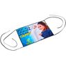 Hoppla Footsy Bed & Foot Protector, PP-HP-12-G